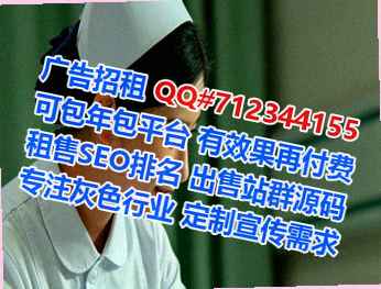 盘锦借卵子节能环保门市部